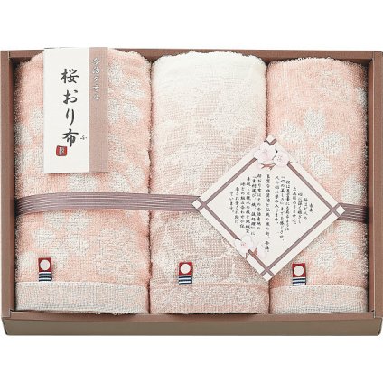 桜おり布 フェイスタオル ウォッシュタオル 3枚セット ピンク [26-7533-056] IS9625PI タオルギフト 綿100パーセント 日本製 さくら柄 和風 挨拶 内祝い 出産 快気 香典返し 御祝 お返し