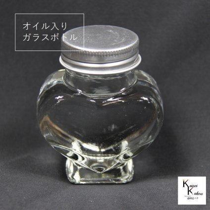 「ミニハート オイル入り キャップシルバー」ガラスボトル プリザーブドフラワー ドライフラワー おしゃれ ガラスボトル 瓶 手作り ハーバリウム ハーバリウムガラス ボトル ガラス瓶 ガラス容器 ガラスボトル 容器 おしゃれ雑貨 飾り かわいい インテリア プレゼント