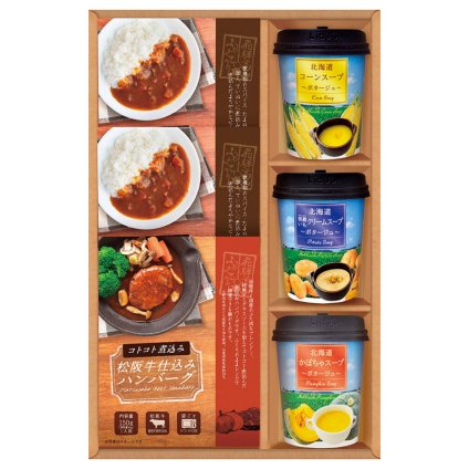 美食ファクトリー ごちそうお手軽バラエティ 北海道スープ&ハンバーグ  ／カレー 惣菜・レトルト 食品 お中元 御中元 ギフト 暑中 残暑 お盆 初盆 新盆 お供 御供 ギフト 2026 送料無料 ギフト プレゼント プチギフト 内祝い 快気祝い 出産祝い 結婚祝い 引出物 新築祝い お返し