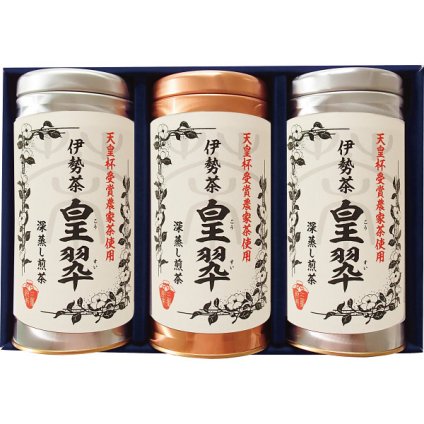 伊勢園 天皇杯受賞生産組合の深蒸し茶 [26-0419-061] ST-100G 深蒸し煎茶 三重県産伊勢茶 日本茶 お茶 茶葉 詰め合わせ 詰合せ 3本 飲み比べ ギフト 贈り物 プレゼント 内祝い お返し