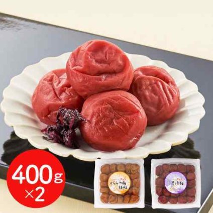 梅干し 紀州南高梅 食べ比べ 2種セット 各400g 計800g しそ漬け はちみつ梅 紀州みなべ産 塩分13% 塩分8% うめぼし みなべの南高梅 蜂蜜梅 紫蘇梅 お取り寄せ グルメ ギフト プレゼント ご飯のお供 贈答用 御中元