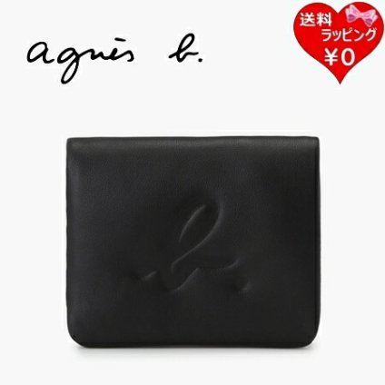 【無料ラッピング】 アニエスベー agnes b 財布 折財布 ウォレット ブラック ブランド 正規品 新品 ギフト プレゼント 人気 おすすめ 誕生日 記念日 クリスマス 送料無料 abb521815