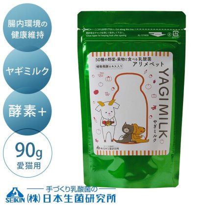 日本生菌研究所 アリメミルク 酵素＋ 90g　犬猫用