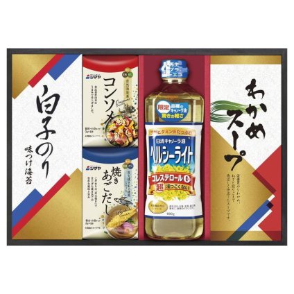 【ギフト対応無料】お歳暮 日清オイリオ&調味料ギフト (NCH-25) ※送料無料(北海道・沖縄は除く)