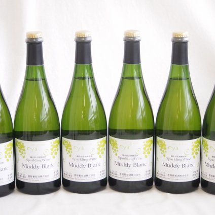 6本セット(マディ・ブラン豪州産マスカットスパークリングワインAlc9%) 750ml×6本