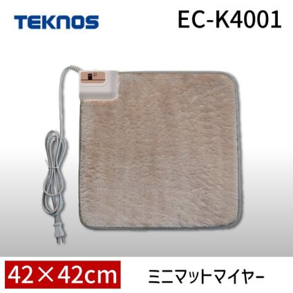 テクノス TEKNOS EC-K4001 40×ミニマット ECK4001 ec-k4001 ホットマット 電気マット マイヤー調 温熱マット