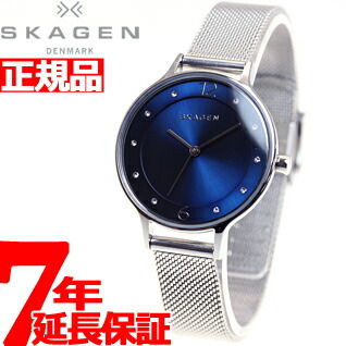 スカーゲン SKAGEN 腕時計 レディース ANITA SKW2307