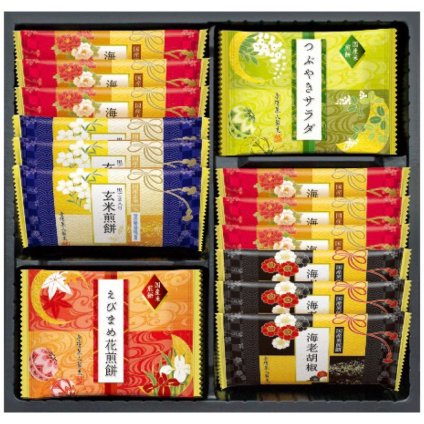 【ギフト対応無料】お歳暮・冬ギフト 金澤兼六製菓 兼六の華 KRN-10R (KRN-10R) ※送料無料(北海道・沖縄は除く)
