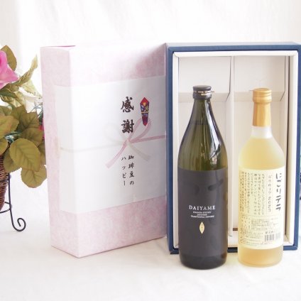 感謝の贈り物ボックス ライチのような香りの芋焼酎と国産ワインセット(にごりデラ 白ワイン やや甘口(山梨県)720ml濱田酒造 芋焼酎だいやめ25度(鹿児島県)900ml
