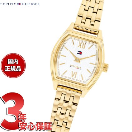 【選べるノベルティー付き】トミーヒルフィガー TOMMY HILFIGER 腕時計 レディース クォーツ NORAH 1782870【2026 新作】