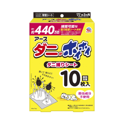 アース ダニがホイホイ ダニ捕りシート 10枚