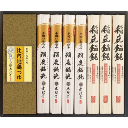無限堂 稲庭饂飩 比内地鶏つゆ [26-0479-021] MKT-30A 2種類の稲庭うどん 詰め合わせ 食べ比べ 比内地鶏つゆ付き 細麺 コシ のどごし お中元 お歳暮 ギフト 内祝い お返し 快気祝い 贈り物 プレゼント