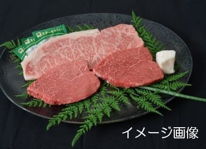 神戸ビーフステーキ　KBT-35【送料無料※一部地域を除く】牛肉  ギフト 御中元 御歳暮 御礼 結婚内祝 出産内祝 粗品 快気祝い 