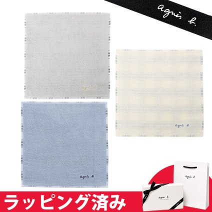 アニエスベー ハンドタオル コットン チェック ギフト agnesb.FEMME ファム