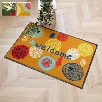 玄関マット 屋外用 『フォレスタ 外用玄関マット』 約47×75cm