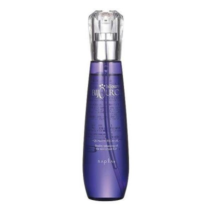 ナプラ ビジュロワ クオリティーリッチオイル  125ml  |  激安  napla  ヘアオイル 美容グッズ コスメ化粧品 誕生日 クリスマス ホワイトデー 結婚記念日 ウエディングギフト 母の日 送別会 バレンタインデー 女性 彼女 妻奥さん 母お母さん 女友達