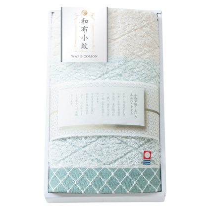 和布小紋 Modern フェイスタオル グリーン  ／タオル 日用品・ヘルスケア お中元 御中元 ギフト 暑中 残暑 お盆 初盆 新盆 お供 御供 ギフト 2026 送料無料 ギフト プレゼント プチギフト 内祝い 快気祝い 出産祝い 結婚祝い 引出物 新築祝い お返し