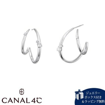 【無料ラッピング】 カナルヨンドシー Canal 4℃ カナル4℃ ピアス シルバー フープ 重ね着け キュービックジルコニア レディース ブランド 正規品 新品 ギフト プレゼント 人気 おすすめ 誕生日 記念日 クリスマス 送料無料 4cc521831