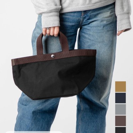 エルベシャプリエ Herve Chapelier Tote bag square bottom コーデュラ舟型トート M 707C トートバッグ ハンドバッグ レディース バッグ