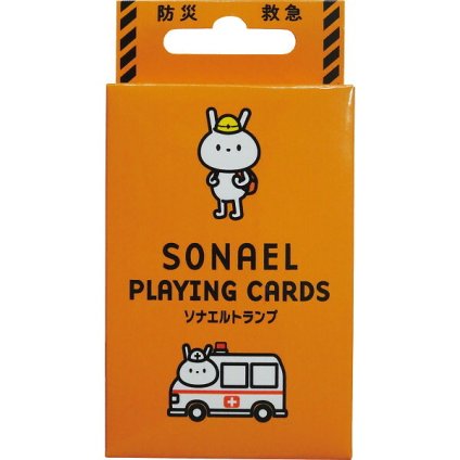 【直送】ギフト ソナエルトランプ [26-0593-053] 防災 トランプ ゲーム 玩具 知育 防災知識 災害避難 カードゲーム 家族で学ぶ 贈り物 プレゼント お祝い 内祝い 新築祝い シャディ