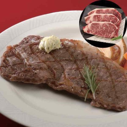 信州アルプス牛 サーロイン 600g 200g×3枚 ステーキ 肉 ギフト ブランド牛 国産 牛肉 信州牛 高級 極上 お取り寄せ グルメ 贈り物 プレゼント お中元 お歳暮 内祝い 父の日 母の日 贈答 冷凍 熨斗
