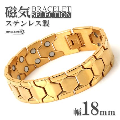磁気ブレスレット メンズ ステンレス ゴールド 太幅 金属アレルギー対応 リンクブレスレット 磁力 磁石 316L 父の日 男性