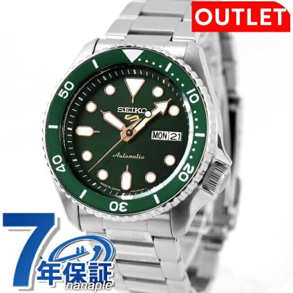 アウトレット セイコー5 スポーツ 日本製 自動巻き 機械式 限定モデル メンズ 腕時計 ブランド SKX Series SBSA013 SEIKO スポーツ グリーン