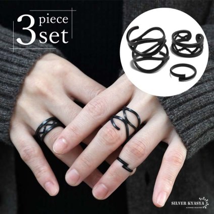 3点セット リング 指輪 セットリング ブラックリング 重ねづけ ライン 透かし ワイド ピンキーリング かわいい 女子 レディース 女性