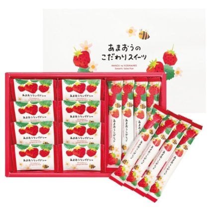 お歳暮・冬ギフト あまおうラングドシャアソート (YJ-ALC12) ※送料無料(北海道・沖縄・離島への配送不可)