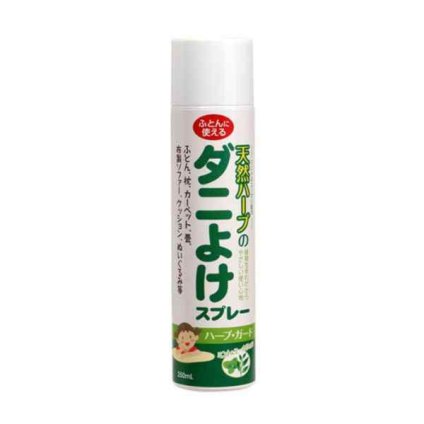 天然ハーブ ダニよけ スプレー 250ml ユーカリ ミント アロマ 布団 カーペット 寝具 ソファ ダニ対策 忌避剤 合成殺虫成分不使用 ボタニカル リフレッシュ 清潔 安心 安全 子供 ペット 室内 屋内