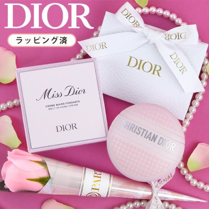 【平日14時〆 当日出荷】Dior(ディオール) ミス ディオール ハンド クリーム ギフトセット ラッピング済（ショッパー・ギフトボックス・未記入メッセージカード・ソープフラワー）コスメ 化粧品 デパコス ギフト プレゼント ブランド 高級 女性 人気 ラッピング ブーケ 母の日 ホワイトデー クリスマス 誕生日 キット コフレ 彼女 記念日 女友達 感謝