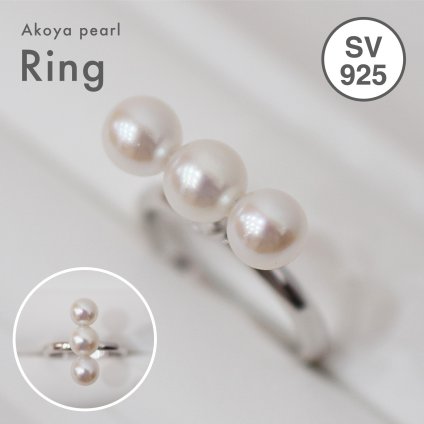 ［pearl611］6mm - 6.5mm 3連 ライン リング ホワイトピンク あこや真珠 SV925 シルバー