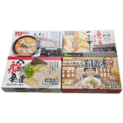 ラーメン ギフト ご当地ラーメン 8食セット 詰め合わせ 食べ比べ 生麺 札幌 喜多方 博多 広島 人気店 繁盛店 監修 お取り寄せ グルメ 麺 常温保存 贈り物 内祝い 御礼 景品 お中元 お歳暮 プレゼント