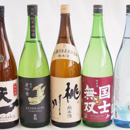 米の旨味よい日本酒5本セット(早川酒造部天一 純米酒 (三重県) 桃川 純米酒 (青森県) 金しゃち酒造金鯱 夢吟香 純米酒 (愛知県) 後藤酒造場久波奈 青雲 特別純米酒 (三重県) 高砂酒造国士無双 純米酒 (北海道)) 1800ml×5本
