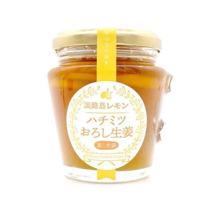 ハチミツおろし生姜レモン【淡路島産ノーワックスレモン】 結婚祝い ギフト プレゼント