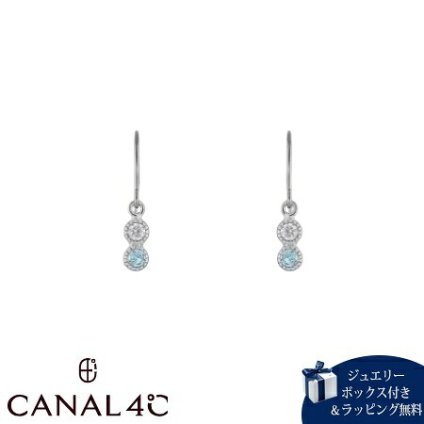 【無料ラッピング】 カナルヨンドシー Canal 4℃ カナル4℃ ピアス プラチナ EARFLOW 2石 ブルー シンセティックモアサナイト レディース ブランド 正規品 新品 ギフト プレゼント 人気 おすすめ 誕生日 記念日 クリスマス 送料無料 4cc522324