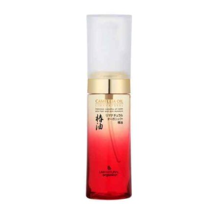 リマナチュラル オーガニック 椿油 50ml ツバキオイル つばき油 無添加 スキンケア フェイスオイル 美容オイル ヘアオイル 頭皮ケア ヘッドスパ マッサージオイル ボディオイル 保湿 乾燥肌 敏感肌 日本製