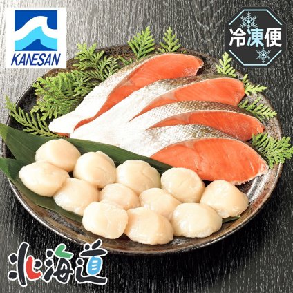 メーカー直送 カネサン佐藤水産 紅鮭・ほたて貝柱詰合せ　26-6010-23 贈答品 自宅用 プレゼント 人気 ランキング  お誕生日 紅鮭とほたてを組み合わせたセットです。