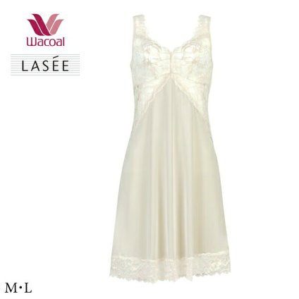 ワコール LASEE ラゼ  スリップ SFA111 M・L 90丈