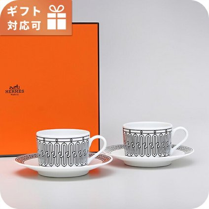 エルメス ティーカップ＆ソーサー ブランド HERMES H Deco（アッシュデコ） ティーC-Sペア 37016 ホワイト