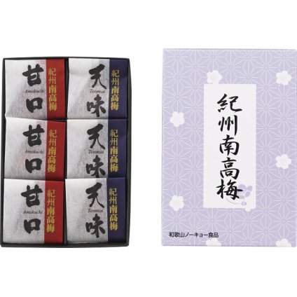 紀州南高梅 二種詰合せ 6粒 [26-7618-027] 220000 梅干し 大粒 個包装 木箱入り 2種 食べ比べ 甘口はちみつ 天味 和歌山県産 高級 ギフト 出産内祝い 結婚内祝い 内祝い お返し 快気祝い 香典返し 法事 プレゼント