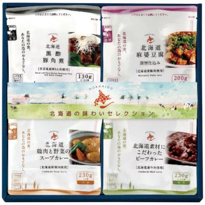 【ギフト対応無料】お歳暮・冬ギフト 北海道の味わいセレクション HAS-30 (HAS-30) ※送料無料(北海道・沖縄は除く)
