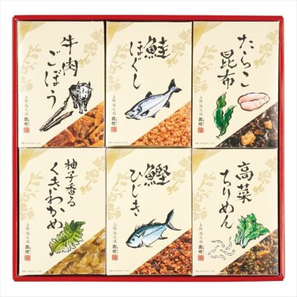 送料無料 お歳暮　酒悦 厳選味祭 GP-35 ※11/2以降の出荷予定となります。北海道・沖縄・離島は配達不可 全国送料無料 お歳暮ギフト 早割 お歳暮2026 御歳暮 御見舞 お見舞い お取り寄せ グルメスイーツ
