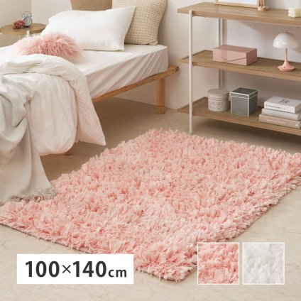ひらひらパイルのシャギーラグ Blooma（ブルーマ） 約100×140cm ポリエステル お部屋をふわりと彩るシャギーラグ やさしいカラーで空間を明るく上品にまとめ 置くだけで“大人かわいい”雰囲気に整います 幅広パイルとツイストパイルを織り交ぜた