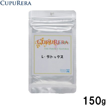 クプレラ CUPURERA L-デトックス 国産 犬猫用サプリメント L 150g