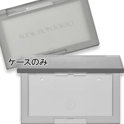 ADDICTION(アディクション) ケース II “ミュート ザ アイコニック”（限定品）