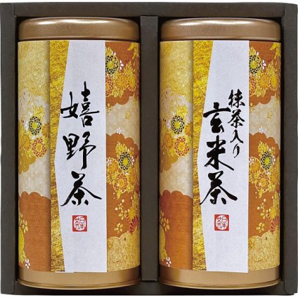 宇治森徳 産地銘茶詰合せ 銘茶 [26-7590-041] 詰め合わせ お茶 日本茶 緑茶 セット 飲み比べ ギフト 贈り物 プレゼント