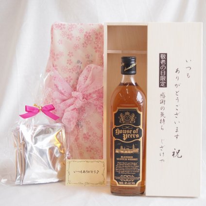 じいじの敬老の日 ギフトセット ウイスキーセット いつもありがとうございます感謝の気持ち木箱セット 挽き立て珈琲(ドリップパック5パック)ハウス オブ ピアーズ 700ml(イギリス スコットランド)メッセージカード付