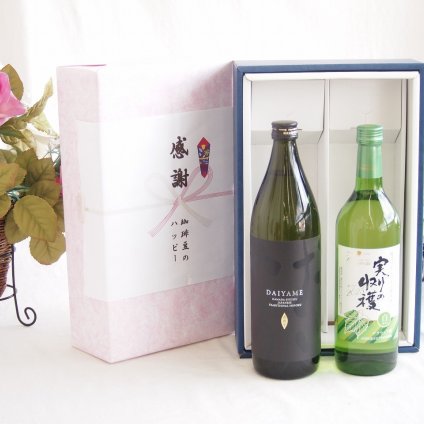 感謝の贈り物ボックス ライチのような香りの芋焼酎と国産ワインセット(実りの収穫 白甘口ワイン 甘口(山梨県)720ml濱田酒造 芋焼酎だいやめ25度(鹿児島県)900ml