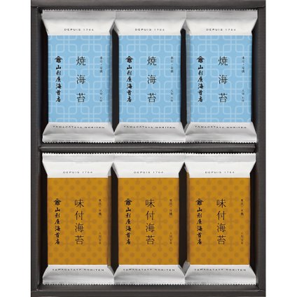 山形屋海苔店 海苔詰合せ [26-0461-041] J-12P 厳選上質海苔 味付海苔 焼海苔 個食パック 詰め合わせセット ご飯のお供 おつまみ 内祝い お返し 贈り物 プレゼント ギフト